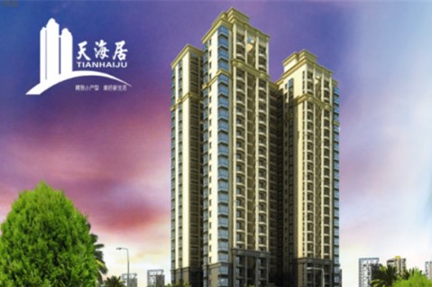 ?？谑?天海居生活污水處理項目工程